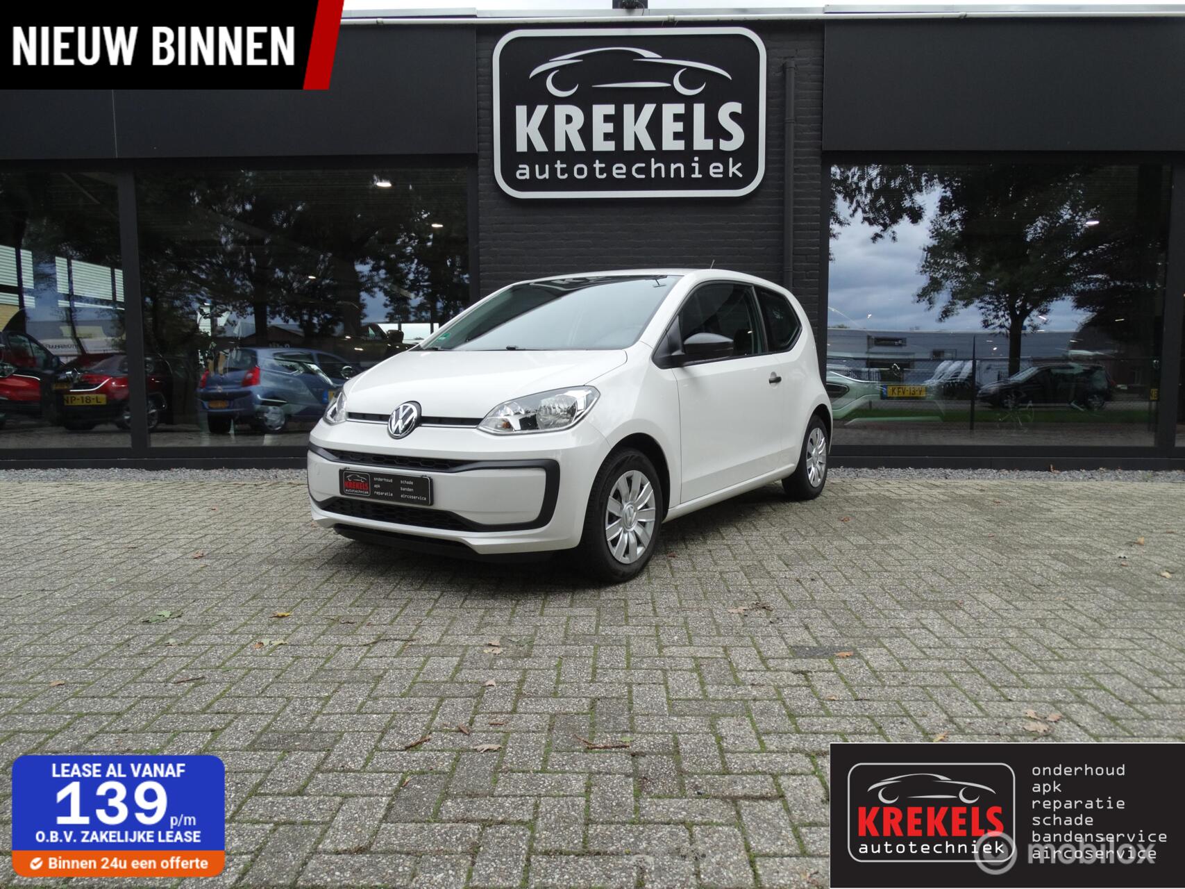 Foto van Volkswagen up!