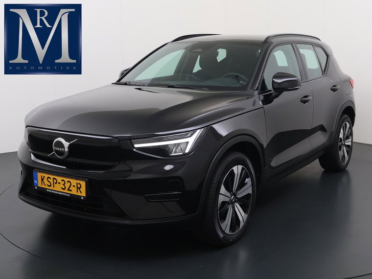 Foto van Volvo XC40