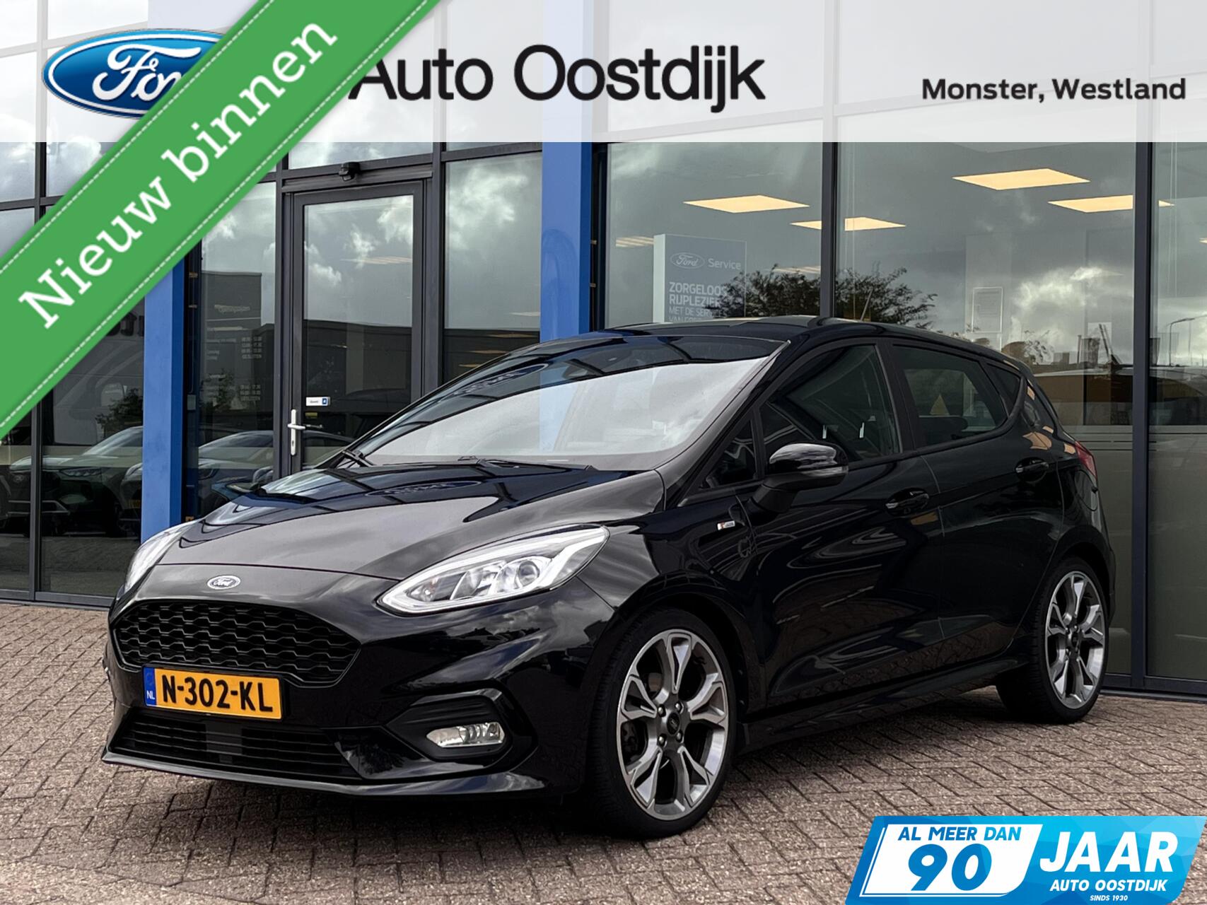 Foto van Ford Fiesta