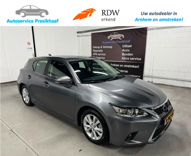Lexus CT