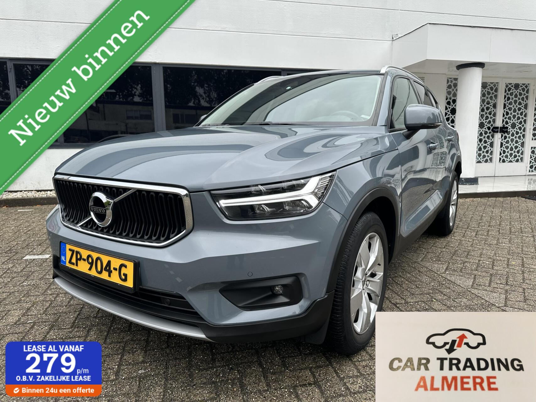 Foto van Volvo XC40