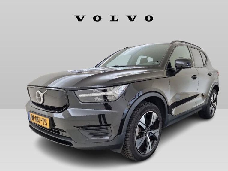 Foto van Volvo XC40