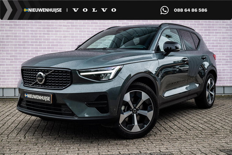 Foto van Volvo XC40