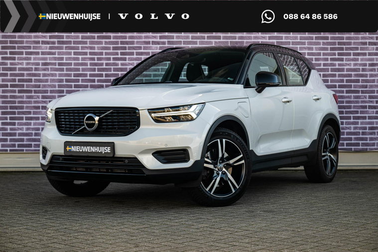 Foto van Volvo XC40