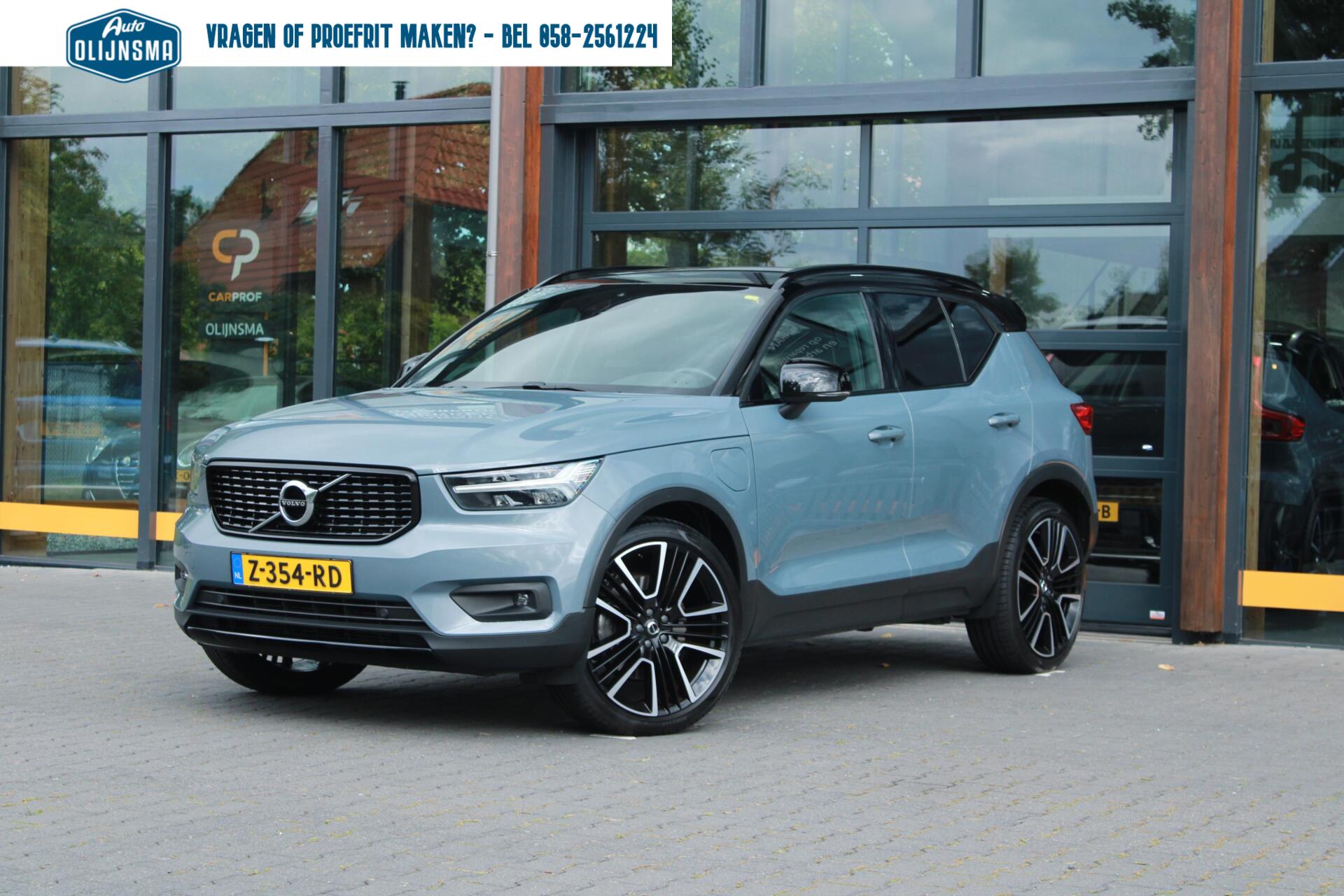 Foto van Volvo XC40