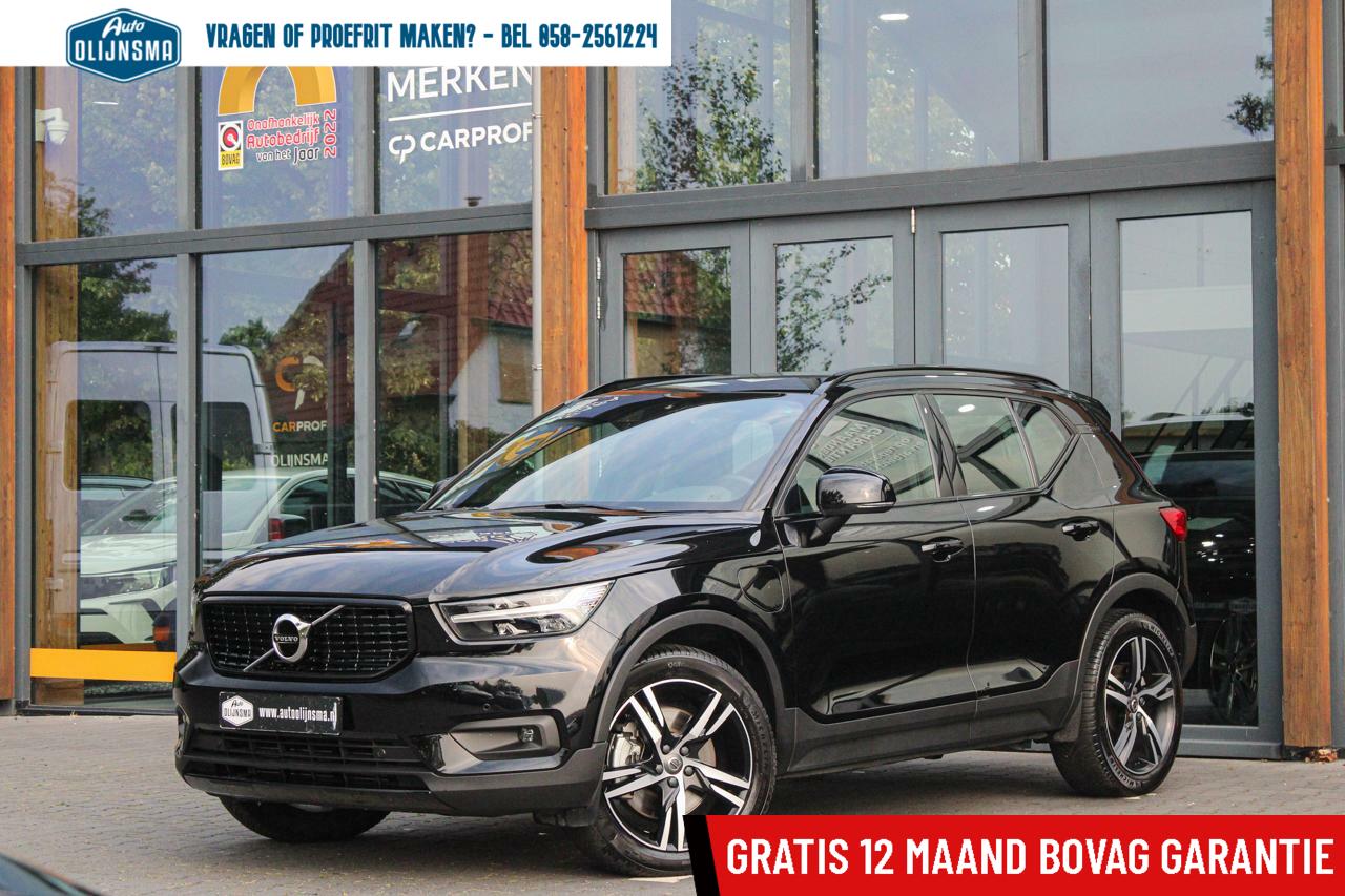 Foto van Volvo XC40