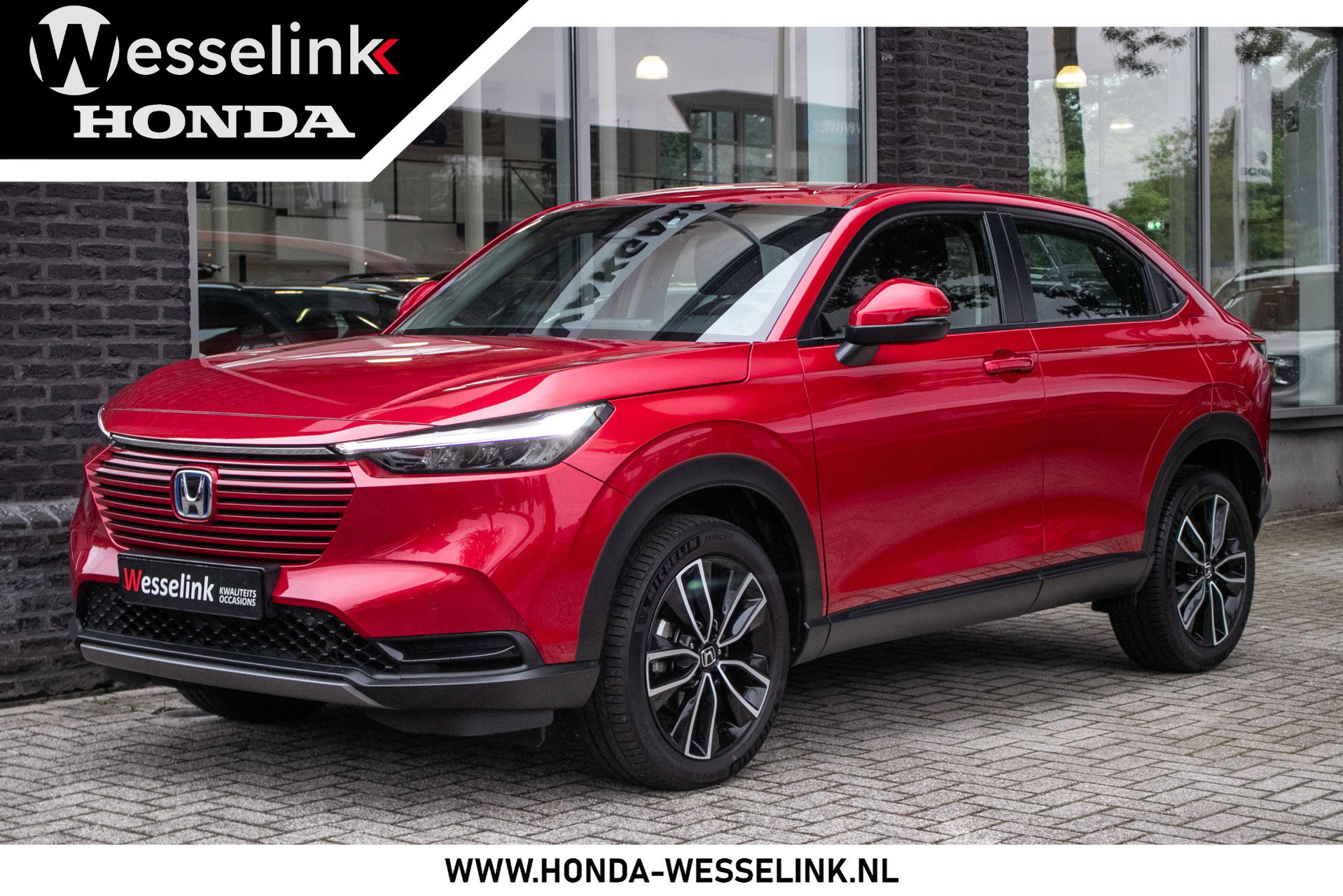 Foto van Honda HR-V