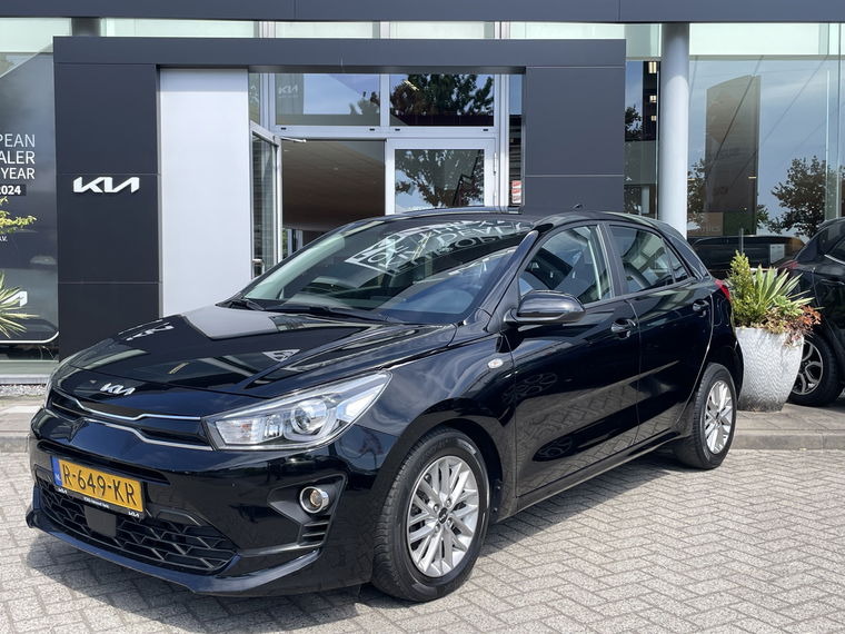 Foto van Kia Rio
