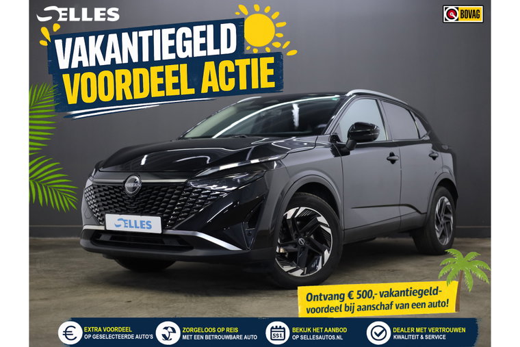 Foto van Nissan QASHQAI