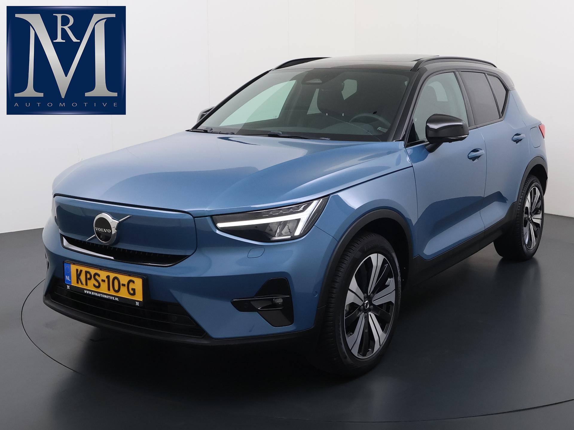 Foto van Volvo XC40