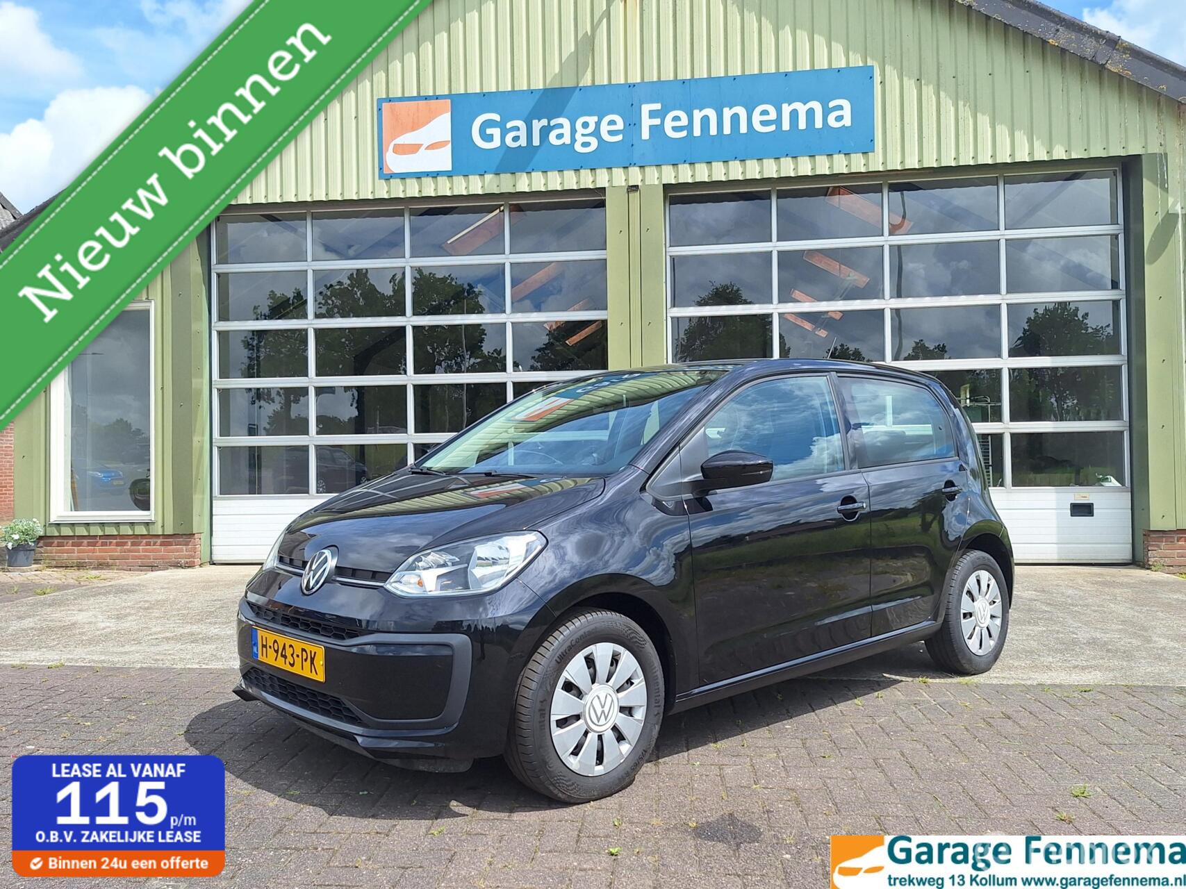Foto van Volkswagen up!