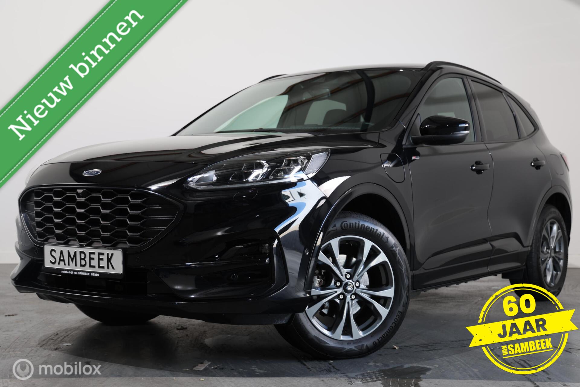 Foto van Ford Kuga