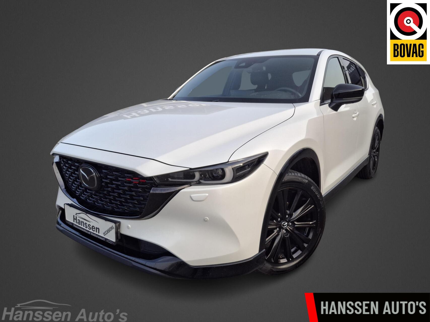 Foto van Mazda CX-5