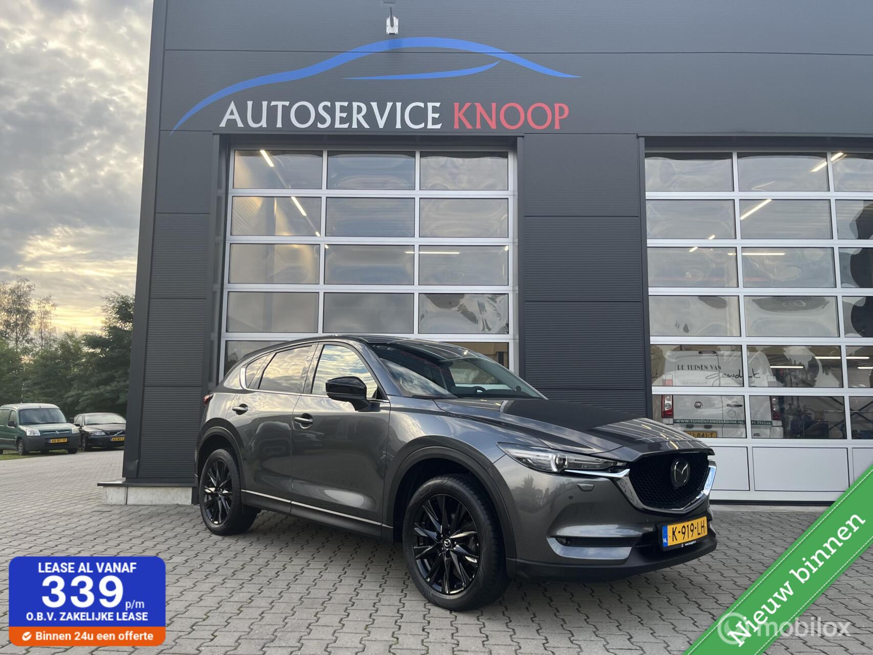 Foto van Mazda CX-5