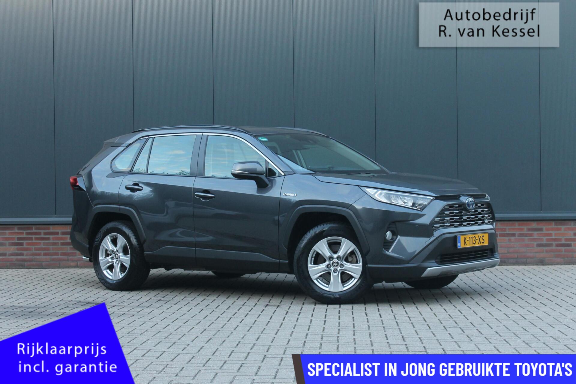 Foto van Toyota RAV4