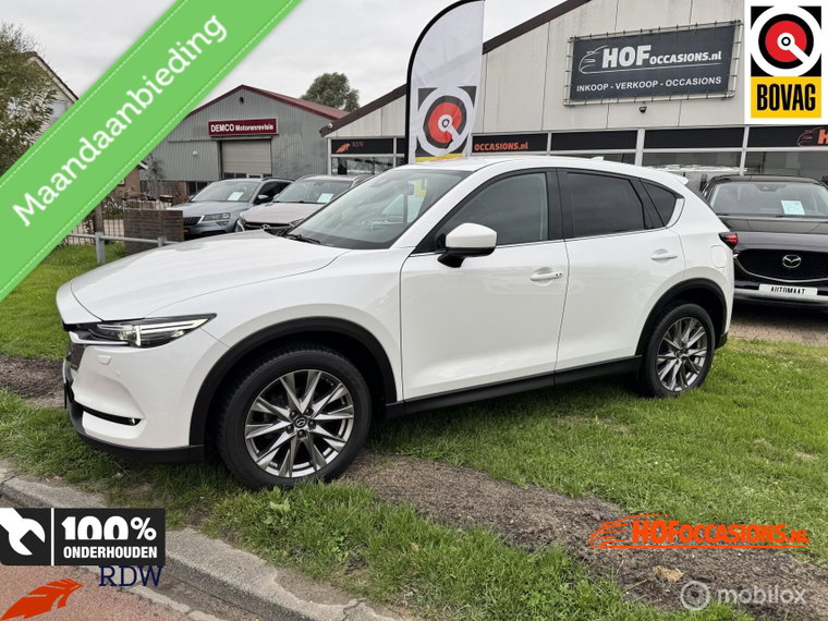 Foto van Mazda CX-5