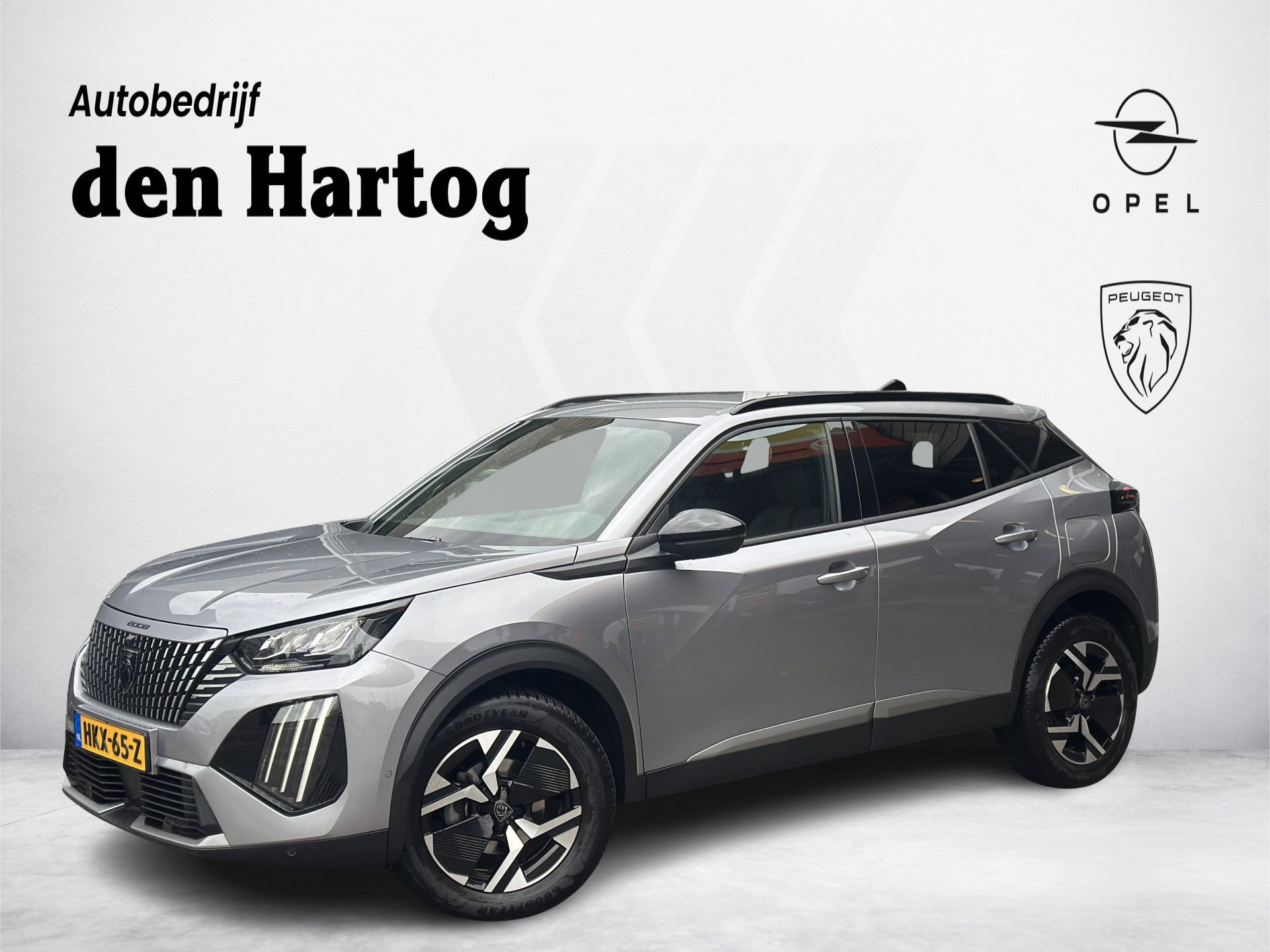 Foto van Peugeot 2008