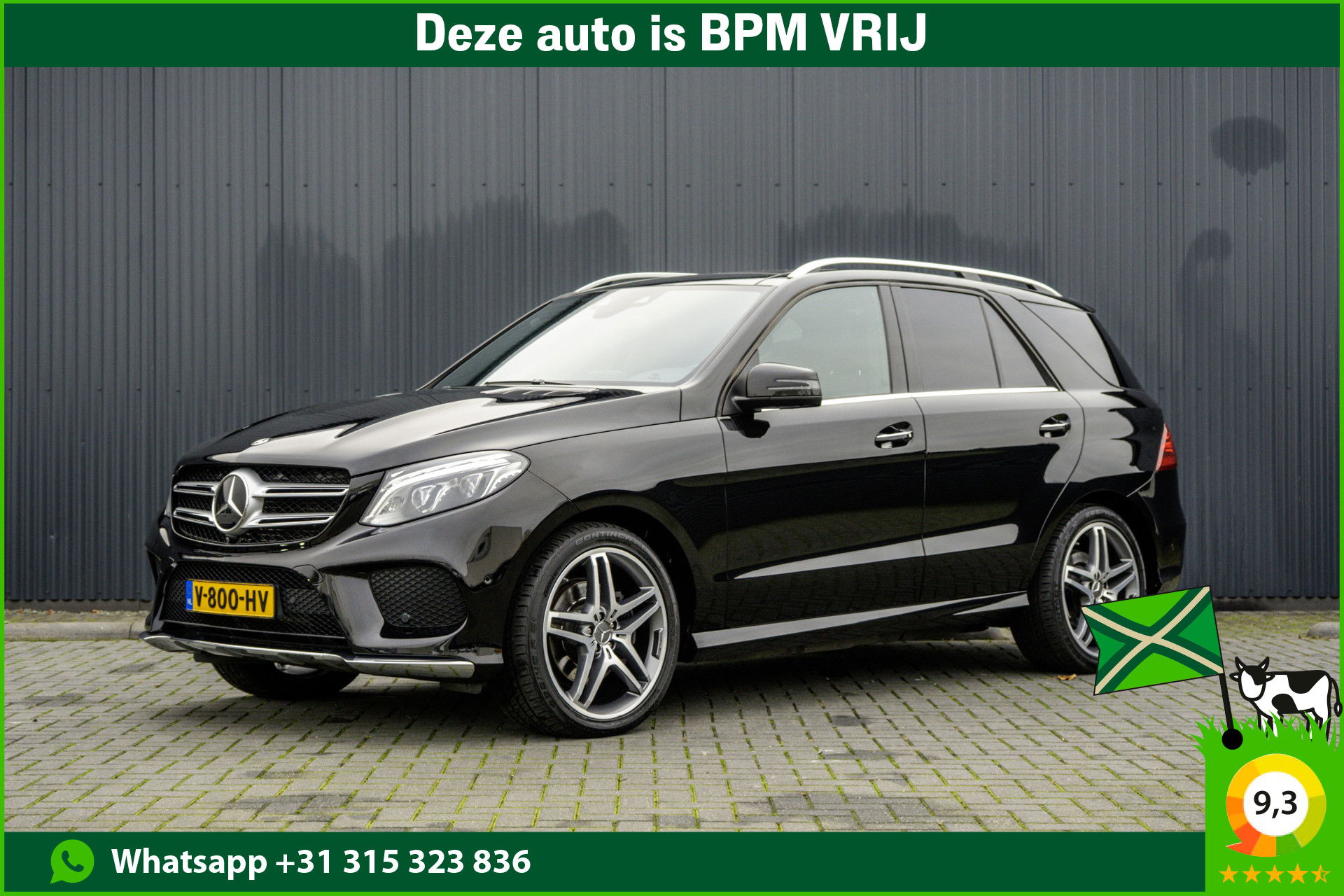 Foto van Mercedes-Benz GLE