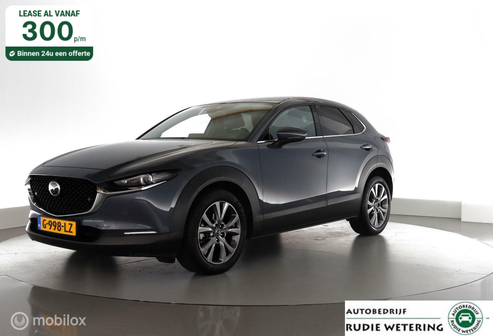 Mazda CX-30