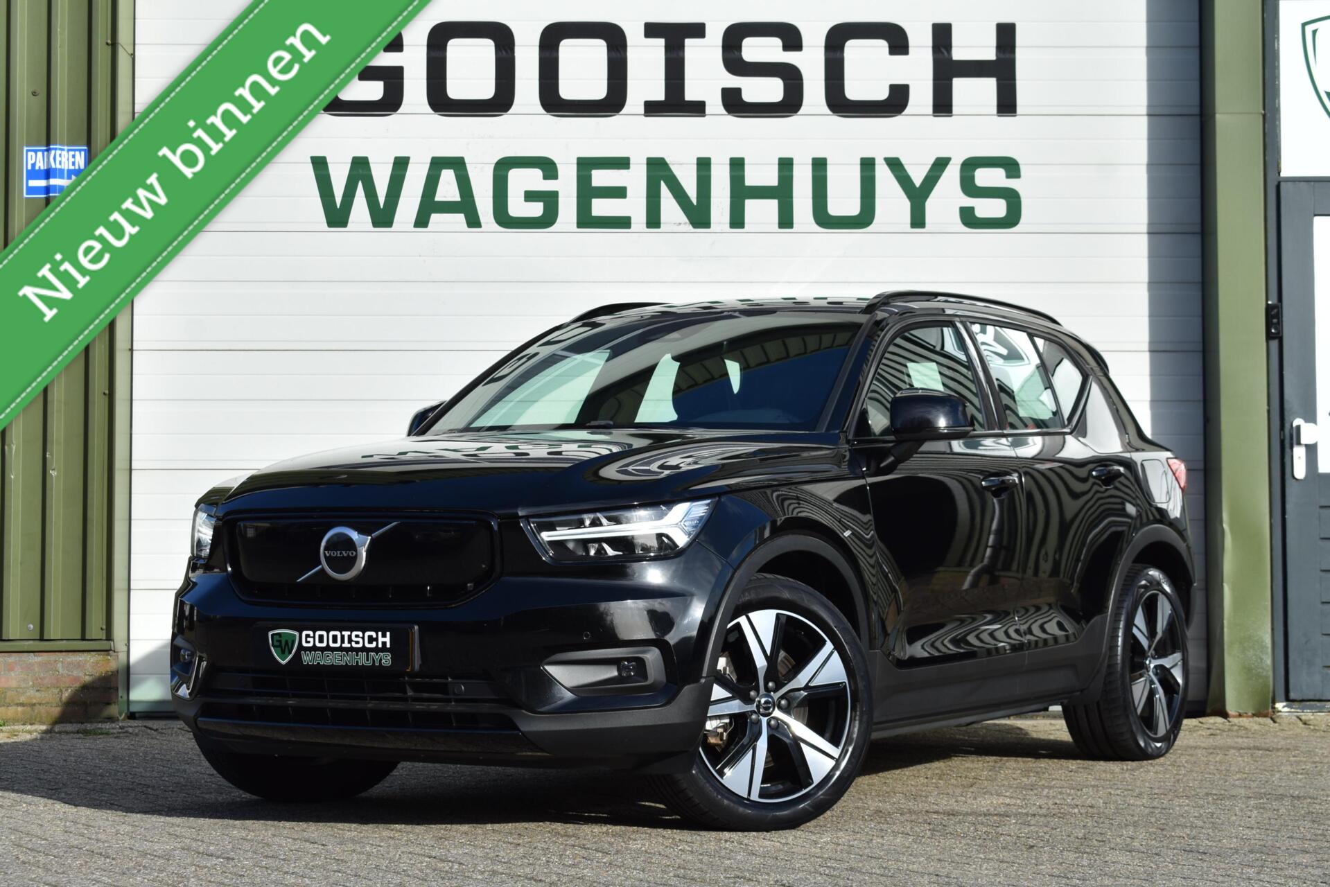Foto van Volvo XC40