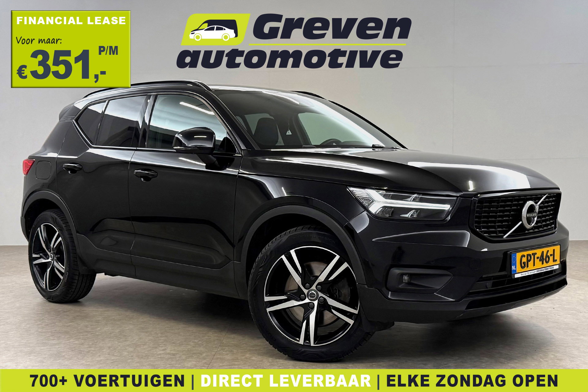 Volvo XC40 1.5 T5 Recharge R-Design