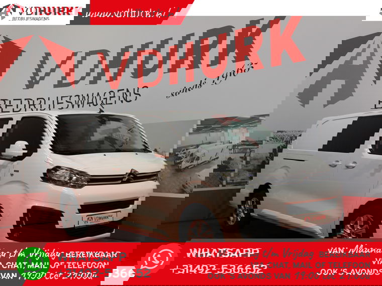 Foto van Citroën Jumpy