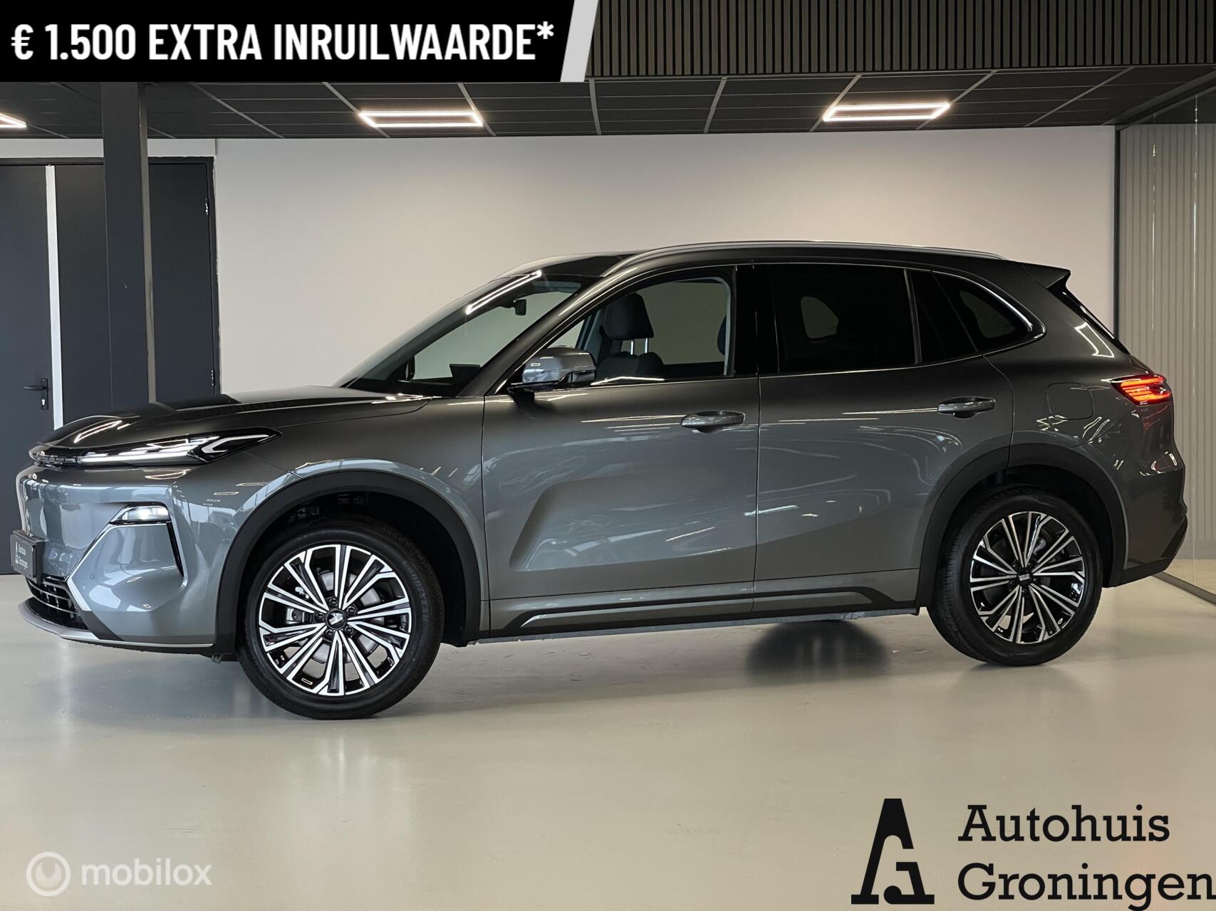Foto van Geely Starray EM-i