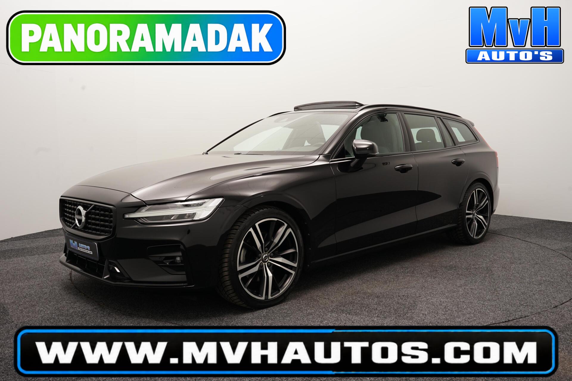 Foto van Volvo V60
