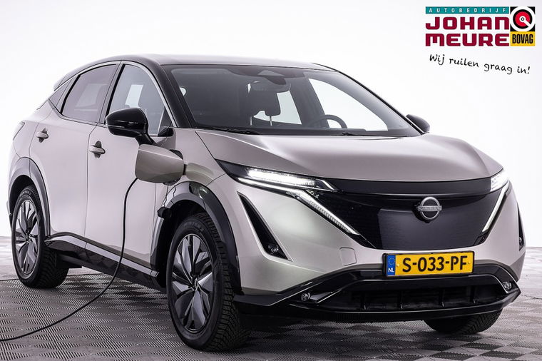 Nissan ARIYA