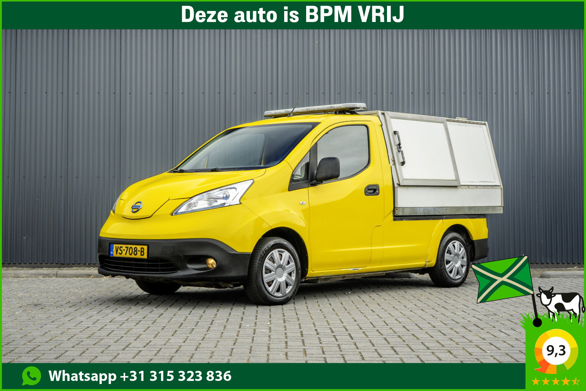 Foto van Nissan E-NV200