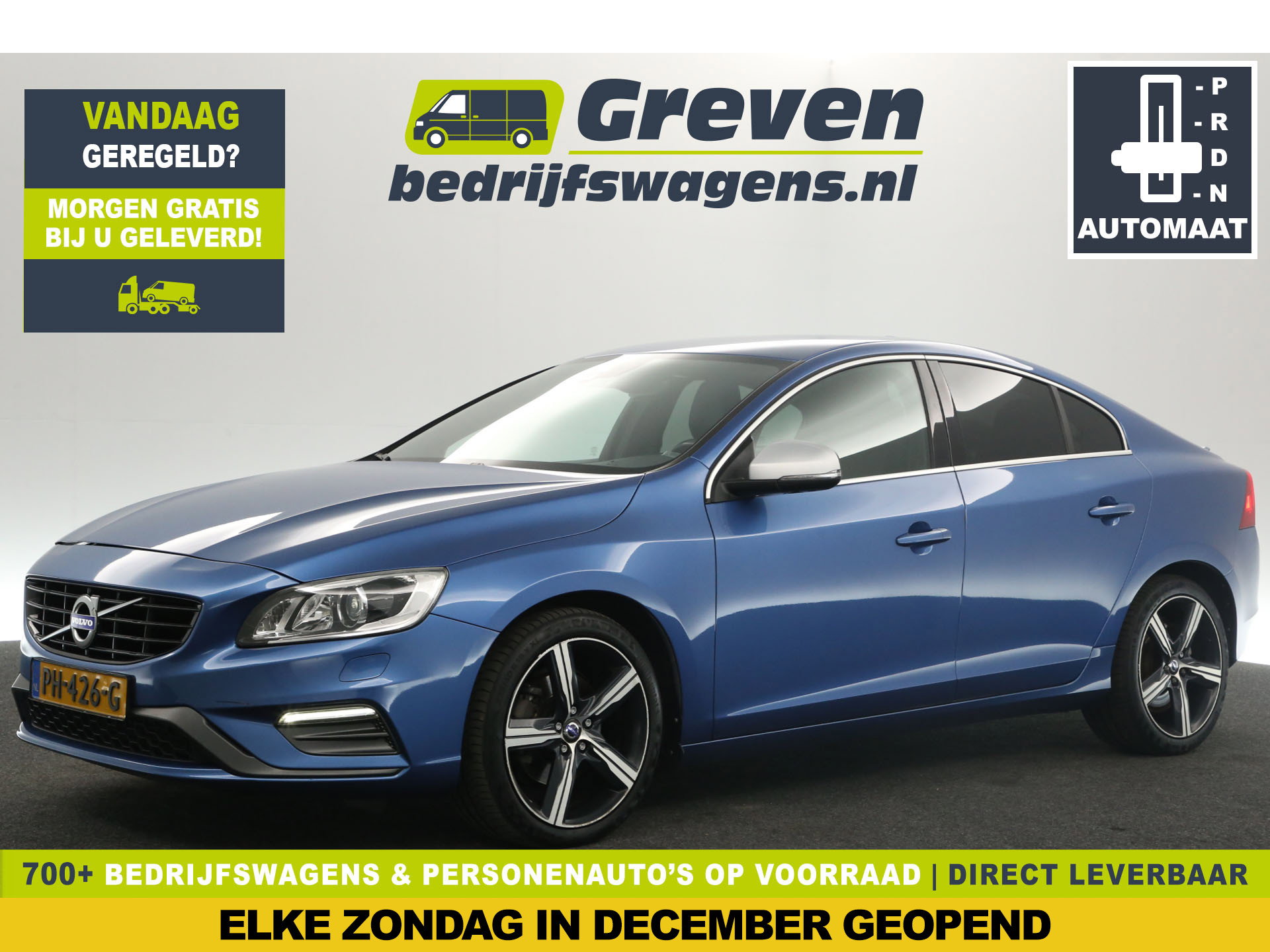 Foto van Volvo S60
