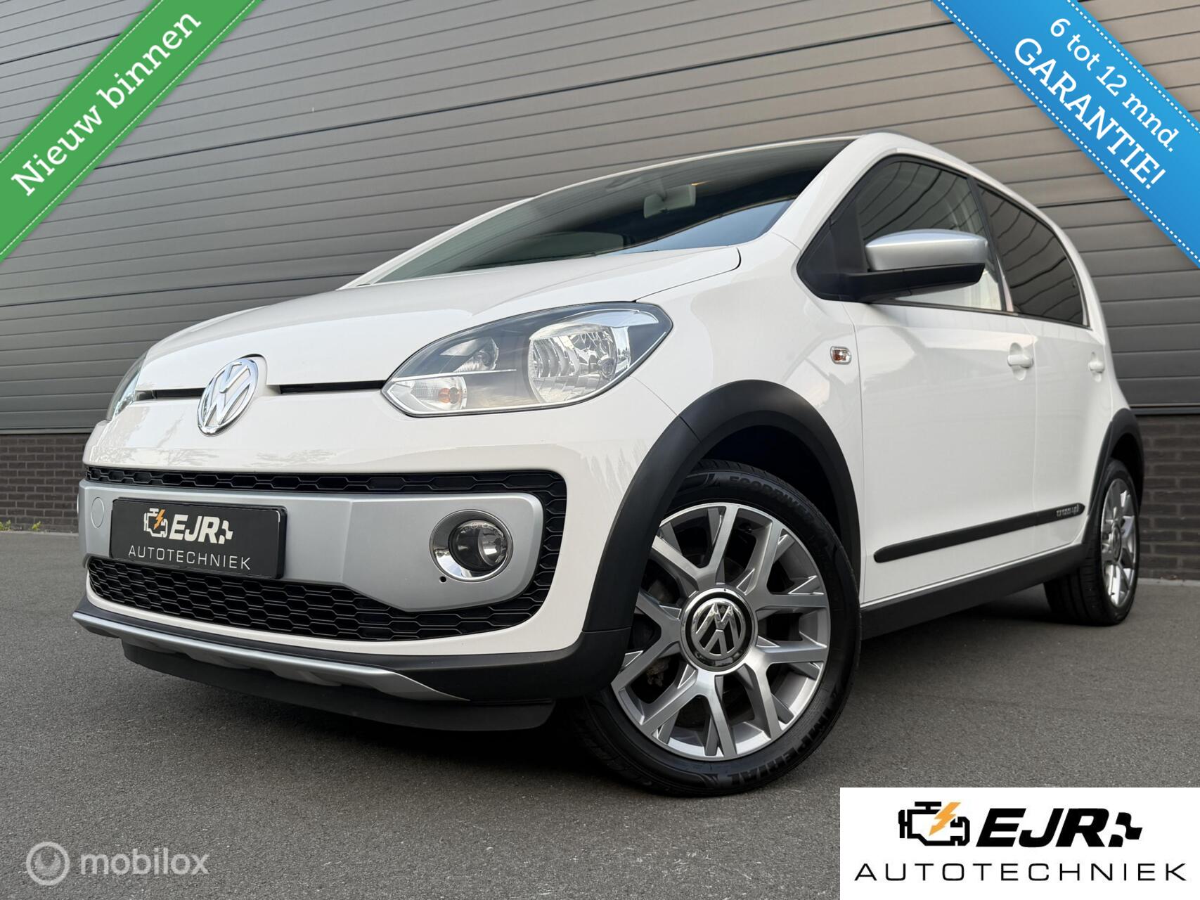 Foto van Volkswagen up!