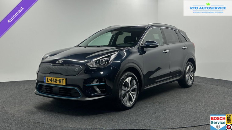 Foto van Kia e-Niro