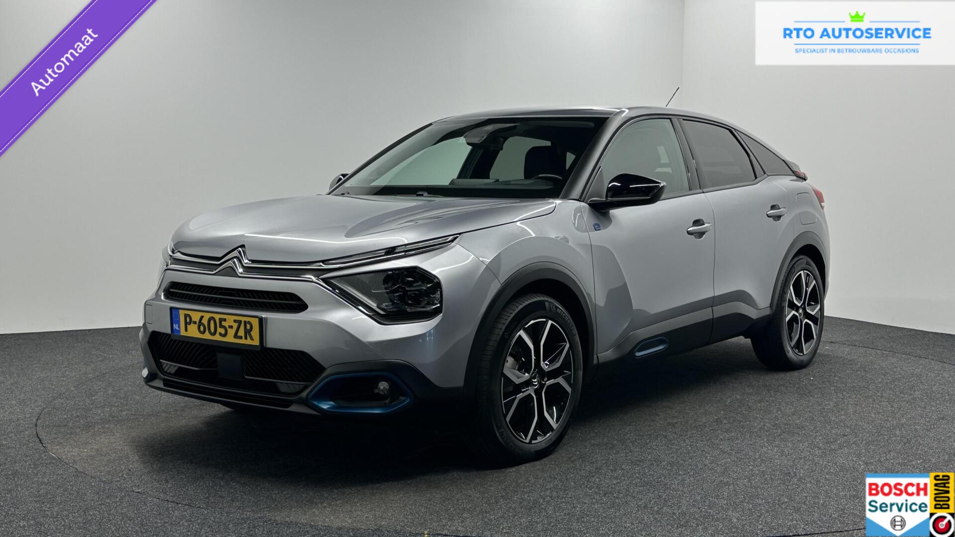 Foto van Citroën ë-C4