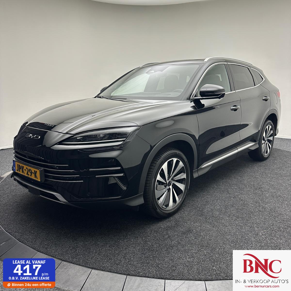 Foto van BYD SEAL U