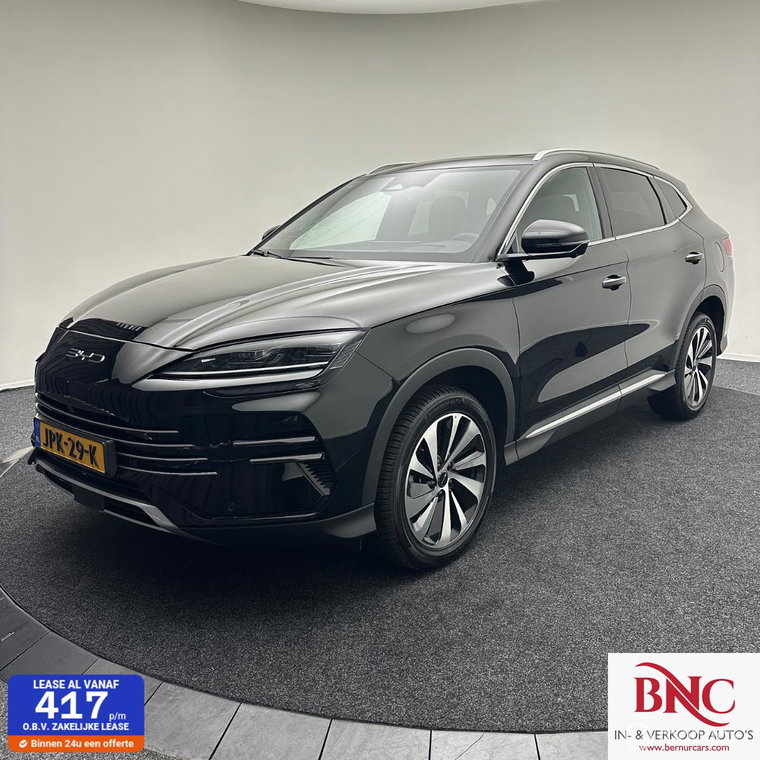 Foto van BYD SEAL U