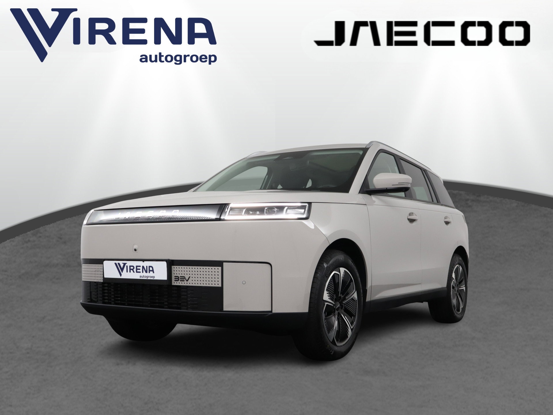 Foto van Jaecoo 5 Ev