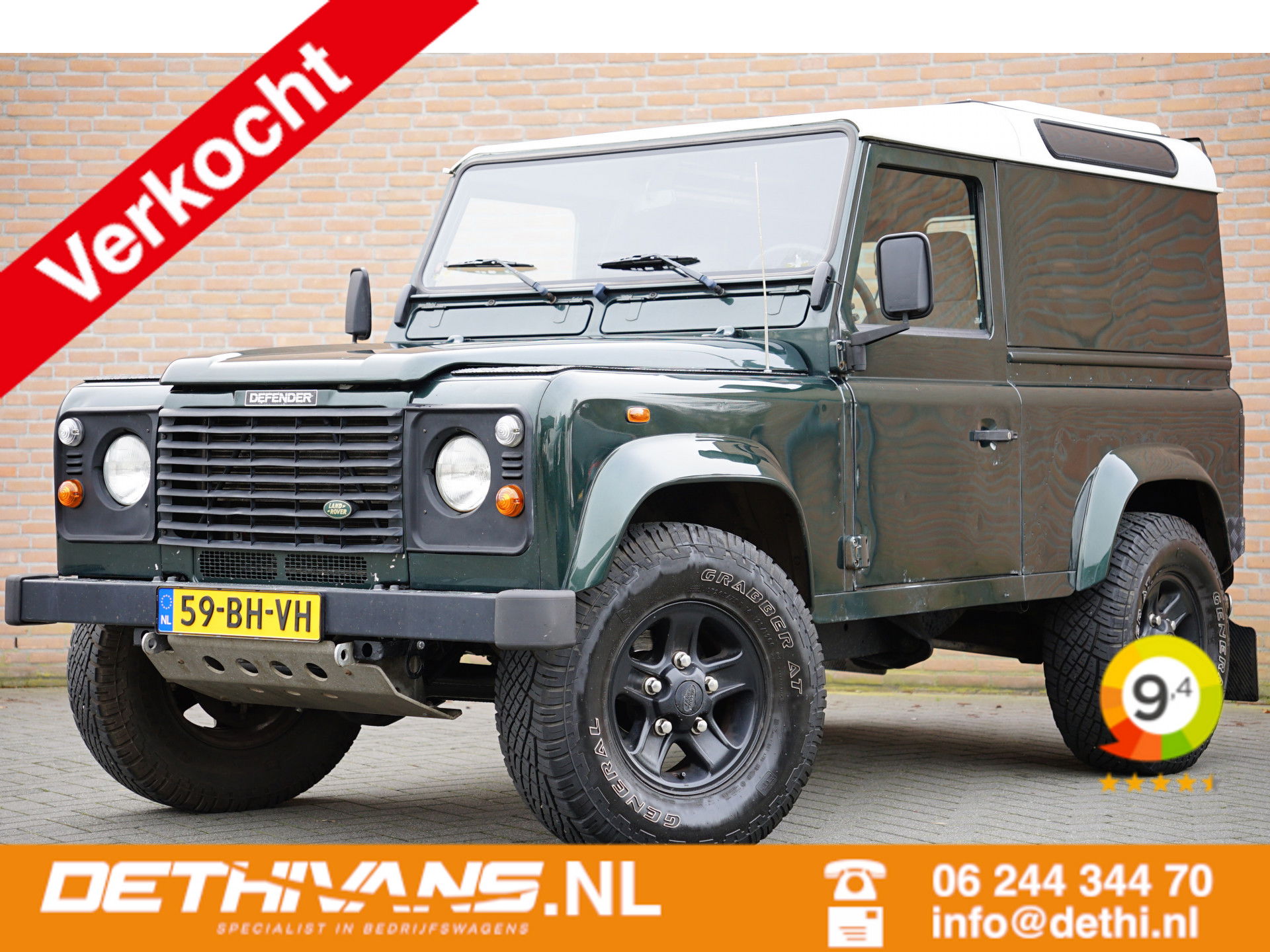 Foto van Land Rover Defender