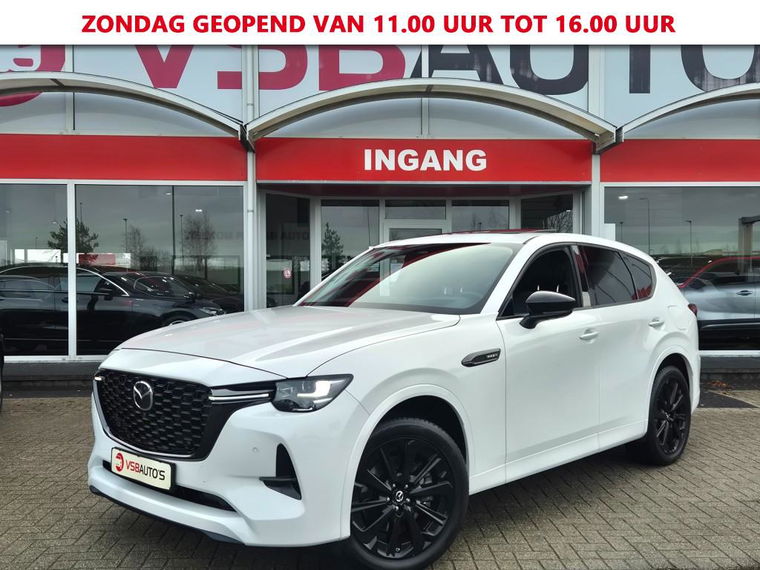 Foto van Mazda CX-60