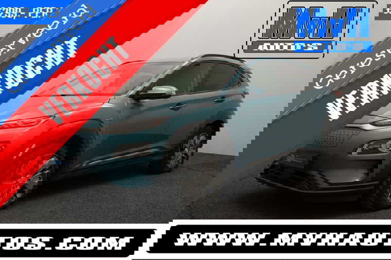 Foto van Hyundai KONA