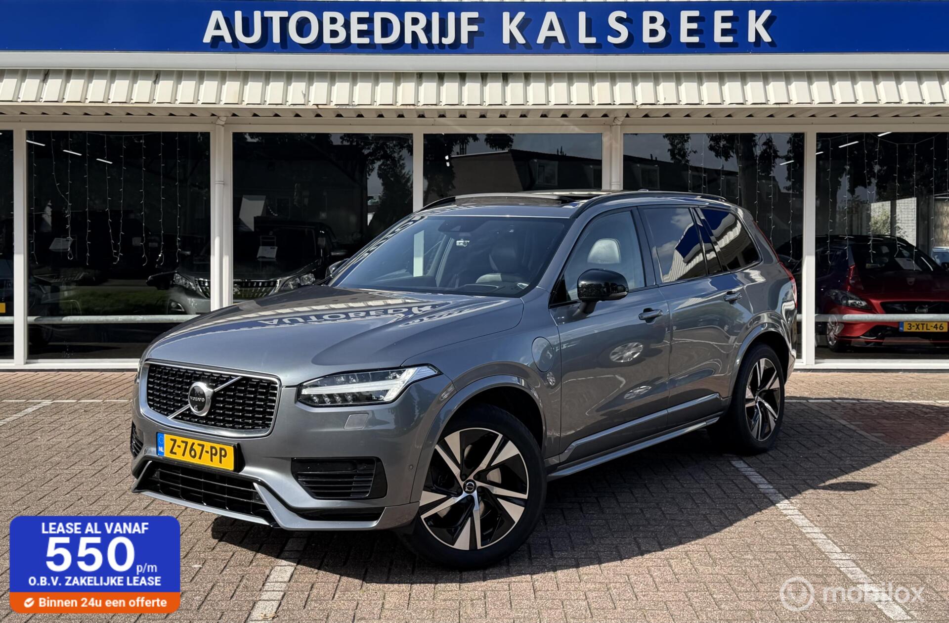 Foto van Volvo XC90