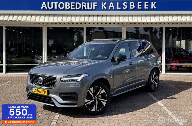Foto van Volvo XC90