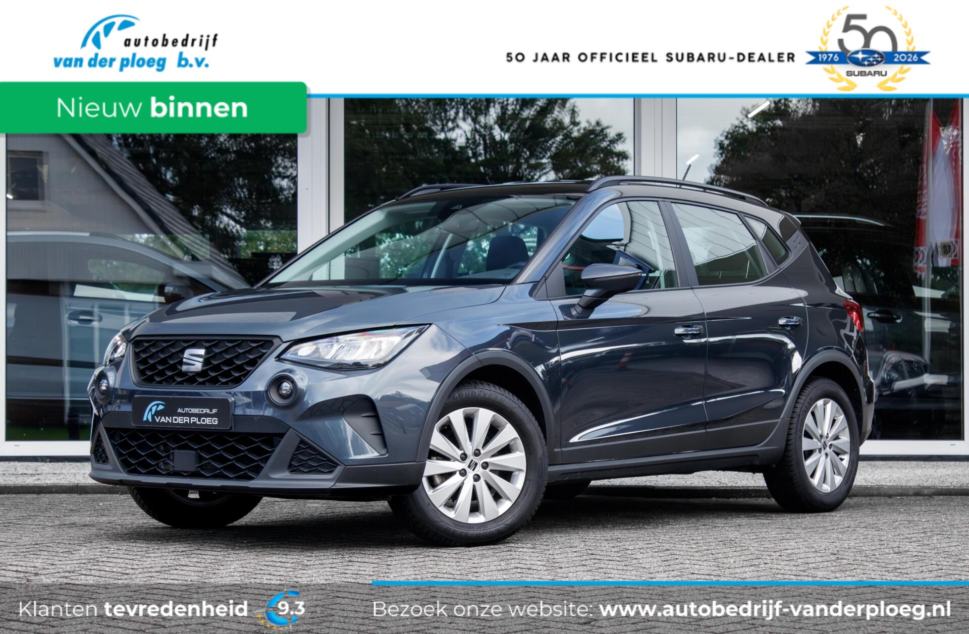 Foto van SEAT Arona