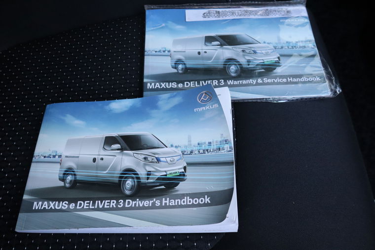 Maxus EDELIVER 3