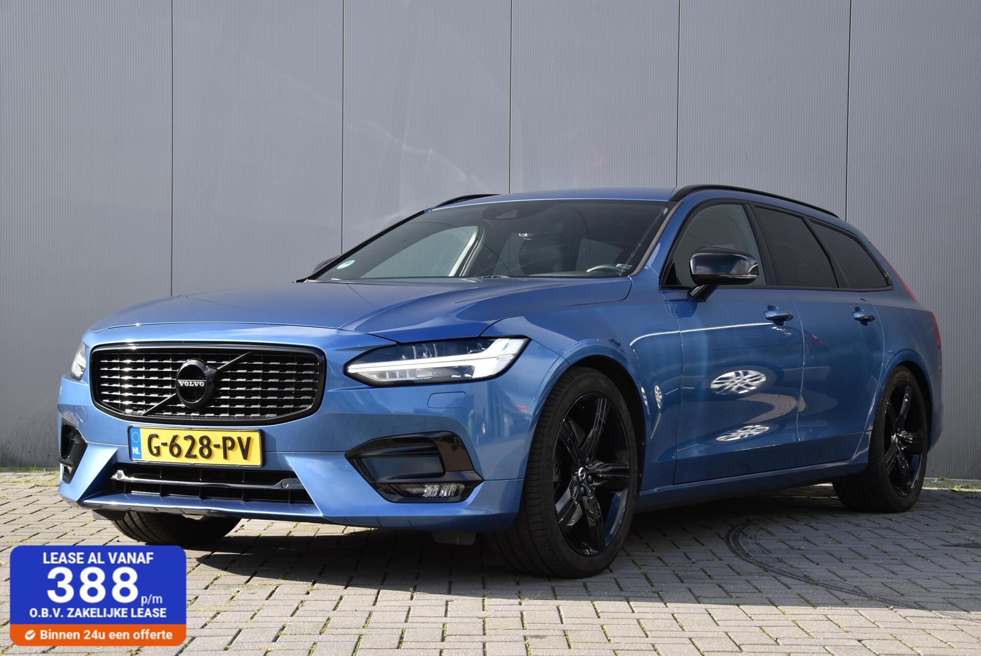 Foto van Volvo V90