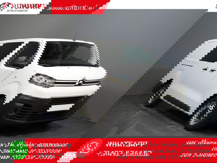 Foto van Citroën Jumpy