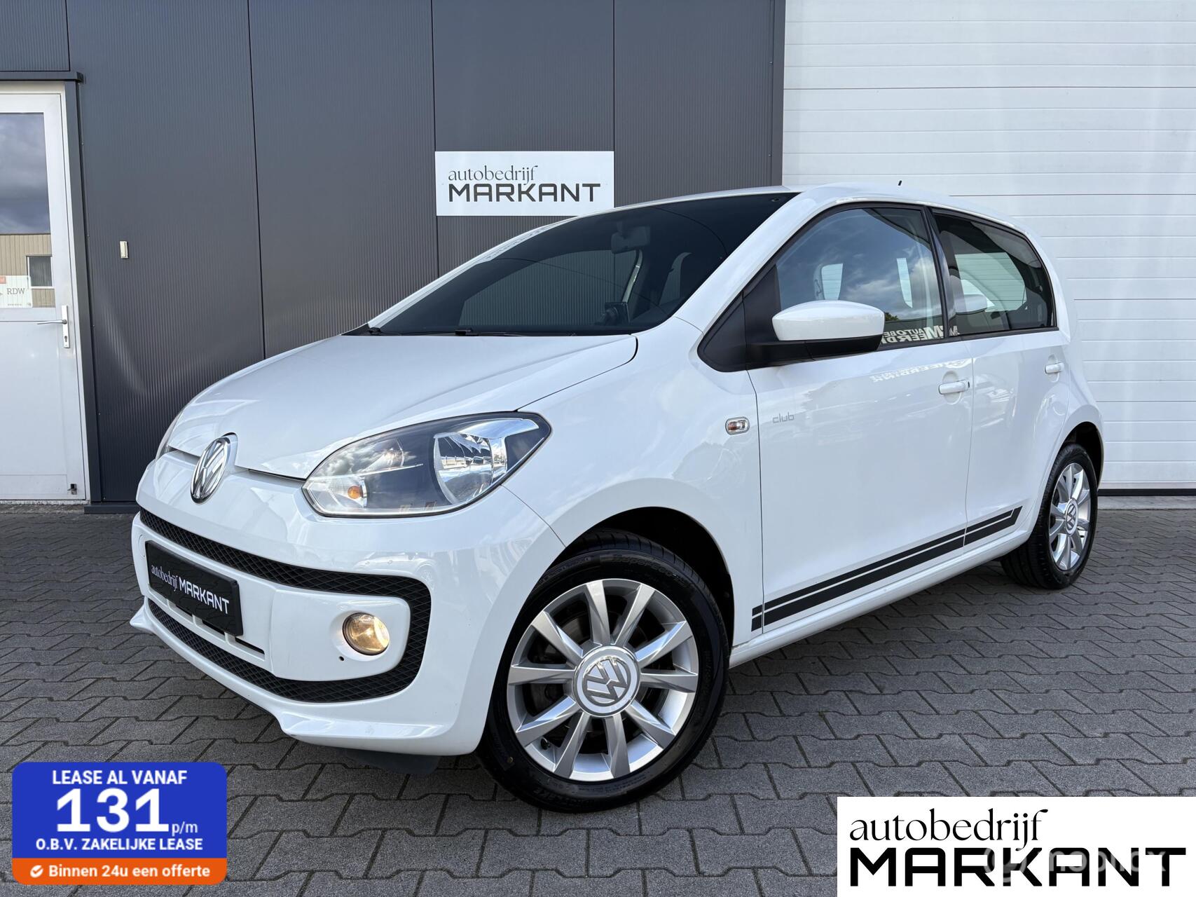 Foto van Volkswagen up!