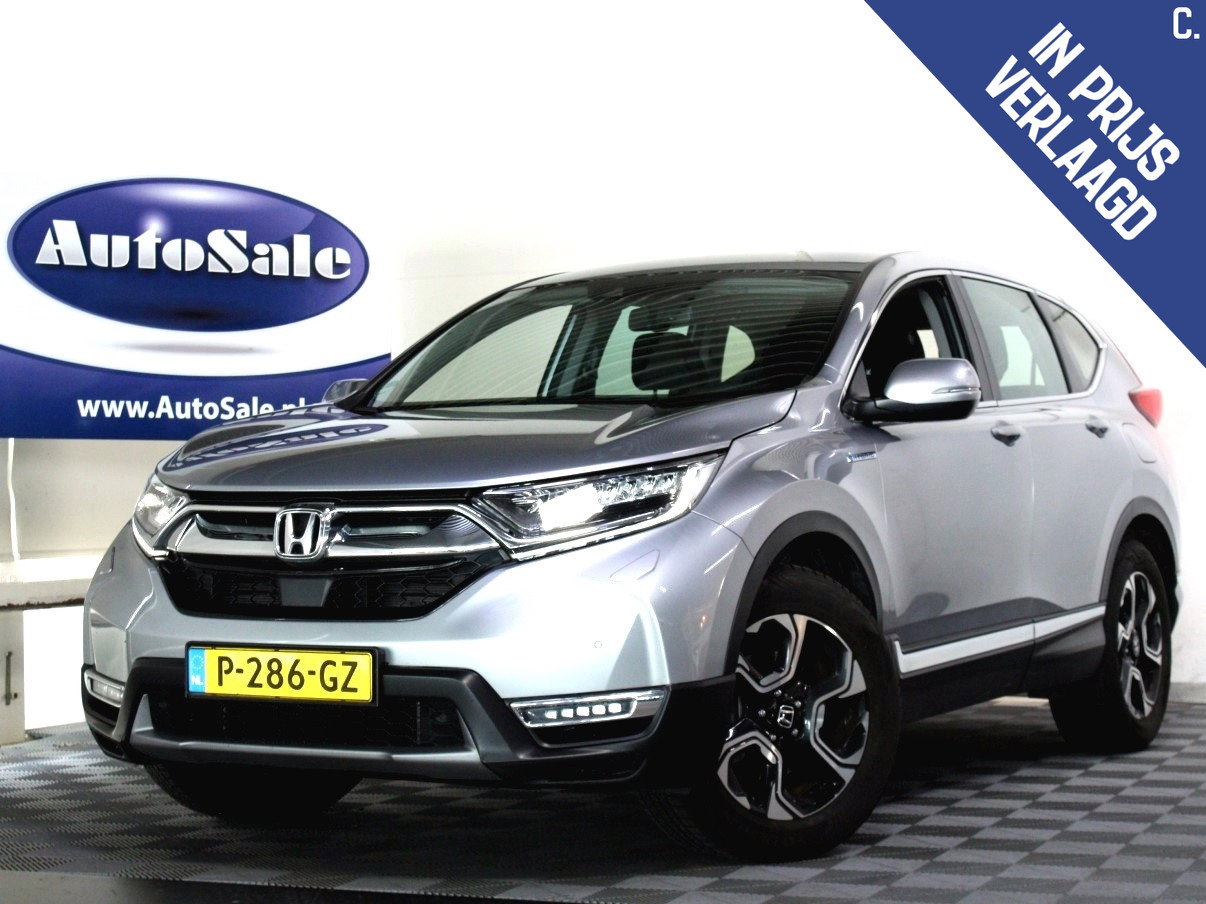Foto van Honda CR-V