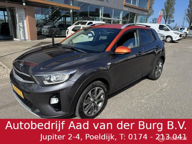 Foto van Kia Stonic