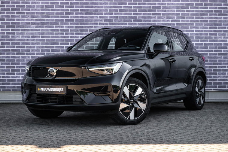 Foto van Volvo XC40